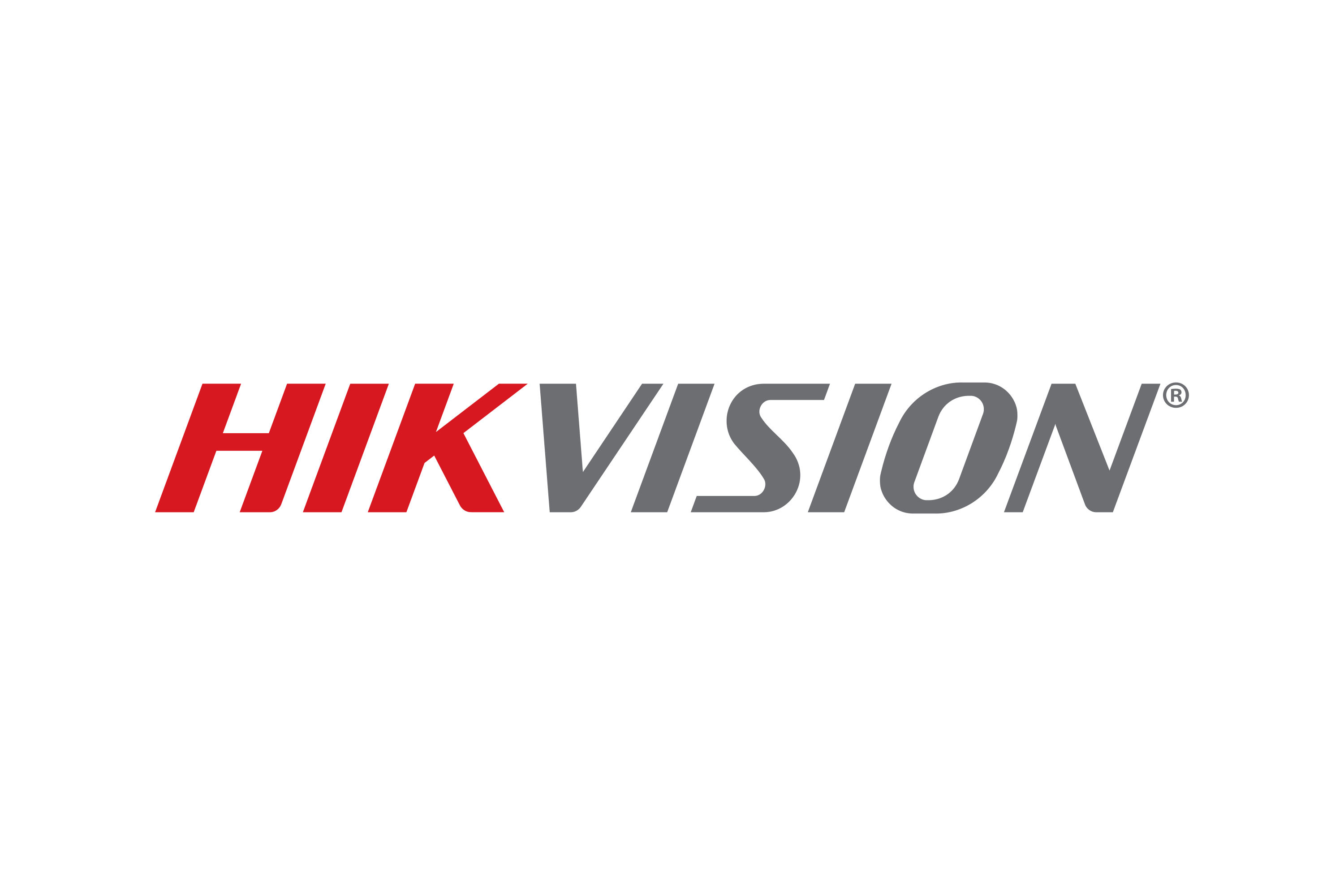 Hikvision - Fornecedor de câmeras de segurança para residências e comércios em Nova Lima